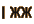 community